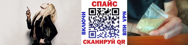 Бутират жидкий экстази  Купить  Лабытнанги 