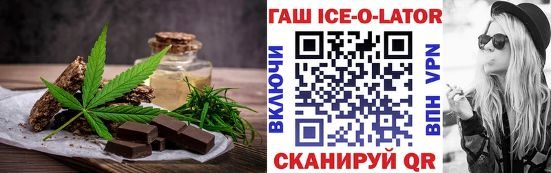 Купить закладки  Лабытнанги  Cannafood конопля 