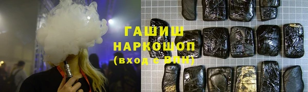 дмт Майский