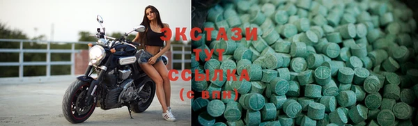 дмт Майский
