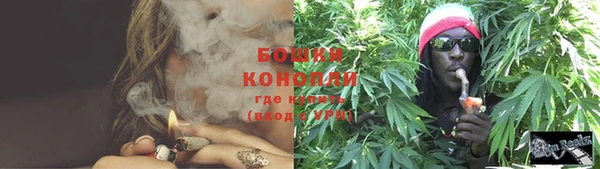 спайс Магадан