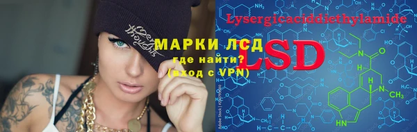 дмт Майский