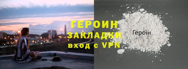дмт Майский