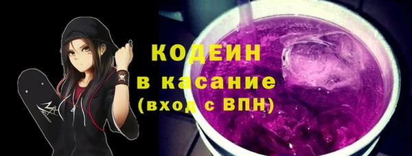 дмт Майский