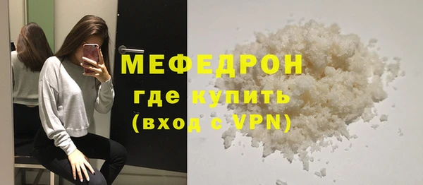 спайс Магадан
