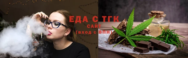дмт Майский