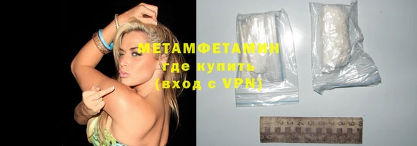 эйфоретик Медвежьегорск