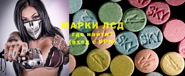 дмт Майский