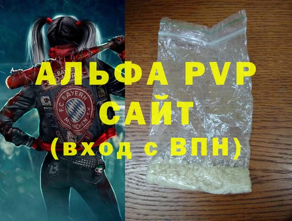 дмт Майский