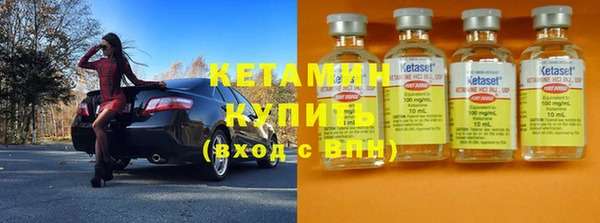 дмт Майский