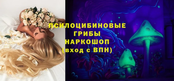 альфа пвп VHQ Мегион