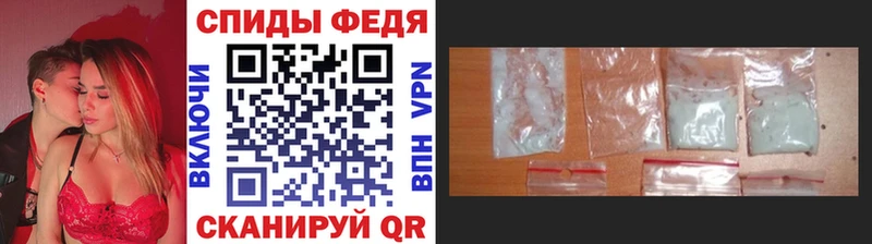 МЕТАМФЕТАМИН витя  Купить закладки  Лабытнанги 